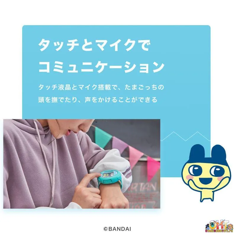 Tamagotchi Smart Coralpink